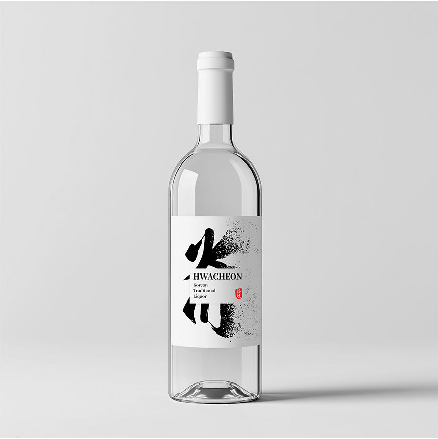 화천 맑은약주 16%